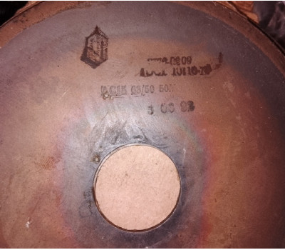Алмазный отрезной круг 150х1,5х5х32 мм АС15 63/50 М 2-02 1A1R ГОСТ 10110-87