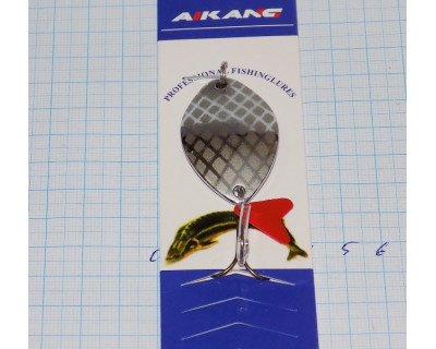 Блесна 15 гр, никель с ромбами Aikan