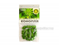 Мини бойлы Конопля, 6х10 мм 3К Мини бойлы Конопля, 6х10 мм 3К