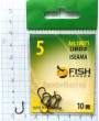 Крючки Fish № 5 iseama (10 крючков)