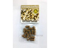 Мини бойлы Опарыш, 6х10 мм 3К Мини бойлы Опарыш, 6х10 мм 3К