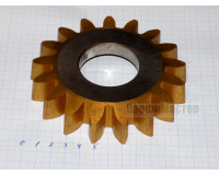 Долбяк дисковый М 6,0 (20°) z=17 р18 кл. В 118х44,5 мм 2530-0233