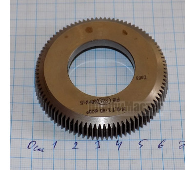 Долбяк дисковый М 0.7 (20°) z=90 р18 кл. B 2530-0343