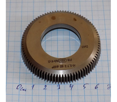 Долбяк дисковый М 0.7 (20°) z=90 р18 кл. B 2530-0343