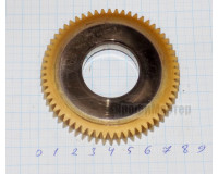 Долбяк дисковый М 1,25 (20°) z=60 р6м5 кл. А 80х31,75 мм 2530-0155