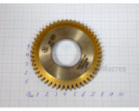 Долбяк дисковый М 1,5 (20°) z=50 р18 кл. A 2530-0159 ГОСТ 9323-79