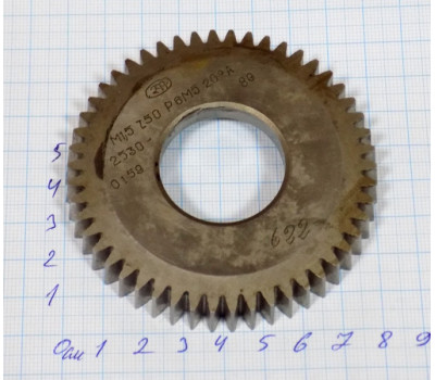 Долбяк дисковый М 1,5 (20°) z=50 р6м5 кл. А 80,5х31,75 мм 2530-0159 ГОСТ 9323-79