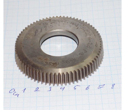 Долбяк дисковый М 1 (20°) z=72 р18