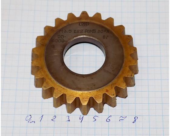 Долбяк дисковый М 3.5 (30°) z=22 р6м5 кл.А 83х31,75 мм