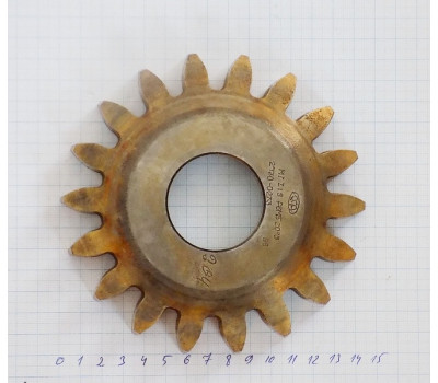 Долбяк дисковый М 7 (20°) z=18 р6м5 кл.В 2530-0273 145х44,45 мм