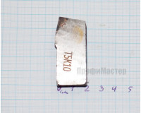 Нож к торцевой скоростной фрезе 2020-0003 90° Т5К10