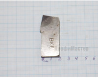 Нож к торцевой скоростной фрезе 2020-0003 90° вк8