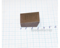 Нож к торцевой фрезе 2020- 0026 Р6М5 рифленый