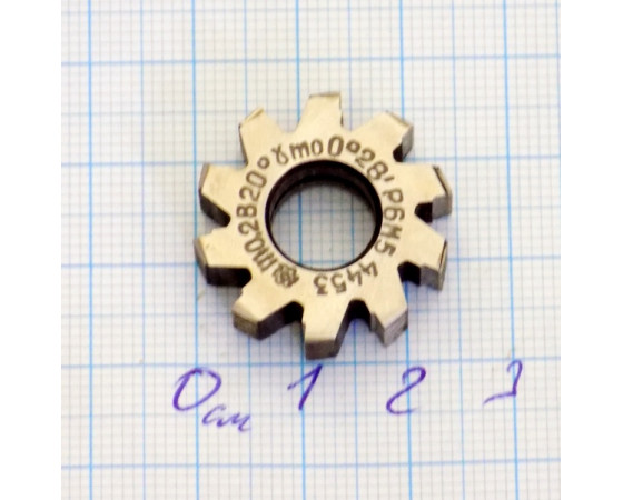 Фреза червячная М 0.2 (20°) 0°28" р6м5 кл. В 25х8х10 мм 4453