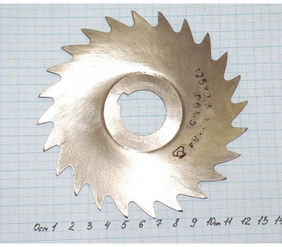 Фреза отрезная дисковая 125х2,5х27 мм Т.3 z24 сталь Р6М5, СССР