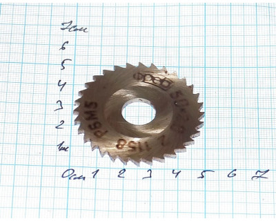 Фреза отрезная 50х2,0х13 мм z=32 т.2 р6м5 СССР