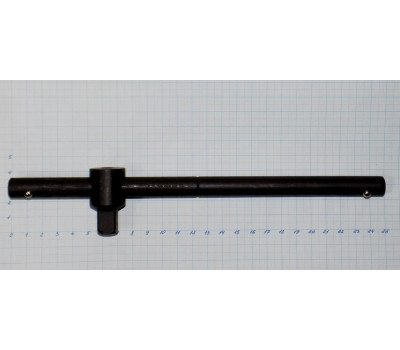 Вороток 1/2"  L-250 мм