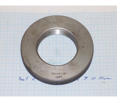 Калибр-кольцо резьбовой М 56х1,5 мм ПР