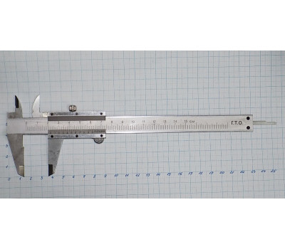 Штангенциркуль с глубиномером ШЦ-1-150 мм (0,05 мм) кл. А ГОСТ 166-89
