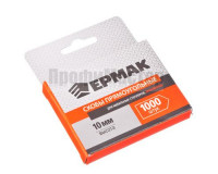 Скобы для степлера, закалённые 10 мм, 11,3х0,7 мм, 1000 шт. Ермак Скобы для степлера, закалённые 10 мм, 11,3х0,7 мм, 1000 шт. Ермак