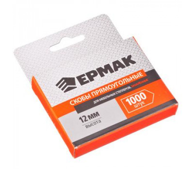 Скобы для степлера, закалённые 12 мм, 11,3х0,7 мм, 1000 шт. Ермак