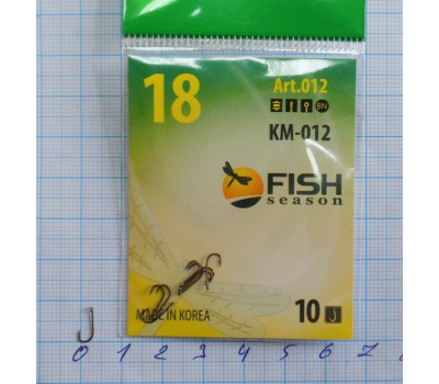 Крючки Fish №18 КМ-12 (10 крючков)