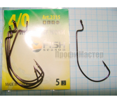 Крючки офсетные FISH № 4/0 SEASON WIDE RANGE WORM