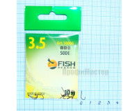 Крючки Fish № 3,5 sode (10 крючков)