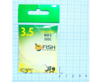 Крючки Fish № 3,5 sode (10 крючков)