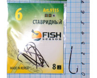 Крючки Fish № 6 ставридный