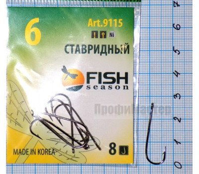 Крючки Fish № 6 ставридный