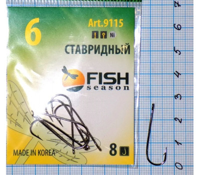Крючки Fish № 6 ставридный