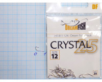 Крючки Dream Fish Crystal №12 (25 крючков)