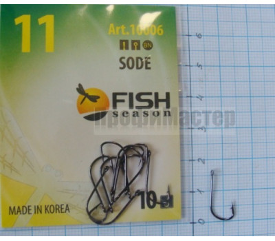 Крючки Fish №11 sode (8 крючков)