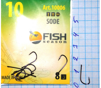 Крючки Fish №10 sode (8 крючков)
