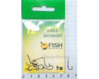 Крючки Fish №12 baitholder (9 крючков) 