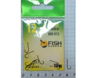 Крючки Fish №12 КМ-12 (10 крючков) Крючки Fish №12 КМ-12 (10 крючков)