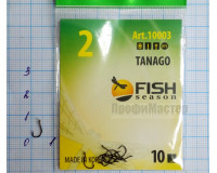 Крючки Fish № 2 tanago (10 крючков) 