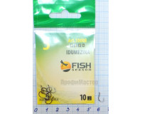Крючки Fish № 5 idumezina (10 крючков) 