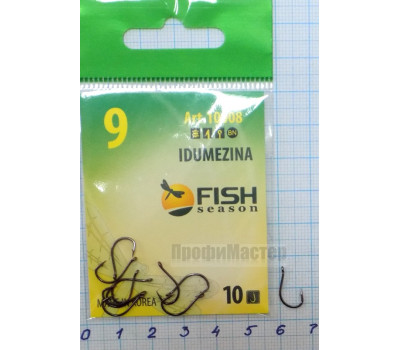 Крючки Fish № 9 idumezina (10 крючков)