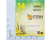 Крючки Fish №14 КМ-12 (10 крючков) 