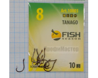 Крючки Fish № 8 tanago (10 крючков) 