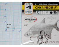 Крючки Gurza № 4 CHIKA FEEDER (F1) BN (10 крючков)