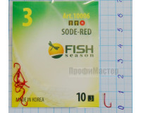 Крючки Fish № 3 sode-red (10 крючков) 