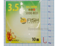 Крючки Fish № 3,5 sode-red (10 крючков)
