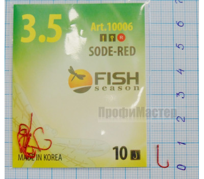 Крючки Fish № 3,5 sode-red (10 крючков)
