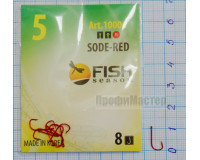 Крючки Fish № 5 sode-red