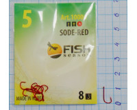 Крючки Fish № 5 sode-red