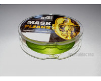 Плетеный шнур AKKOI MASK PLEXUS 0,12 мм, 150 м, тест 4,54 кг, зеленый Плетеный шнур AKKOI MASK PLEXUS 0,12 мм, 150 м, тест 4,54 кг, зеленый