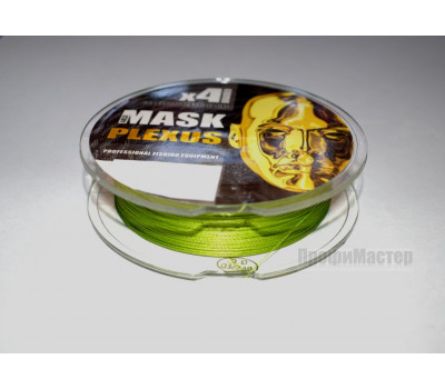 Плетеный шнур AKKOI MASK PLEXUS 0,12 мм, 150 м, тест 4,54 кг, зеленый